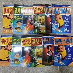 잠수네. Flat Stanley. Wayside achool. 시디ㆍ단어장포함 ㆍ롱테일