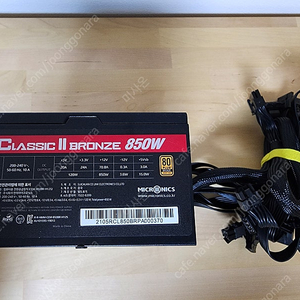 PC용 파워 서플라이 MICRONICS CLASSIC II BRONZE 850W 5만 팝니다.