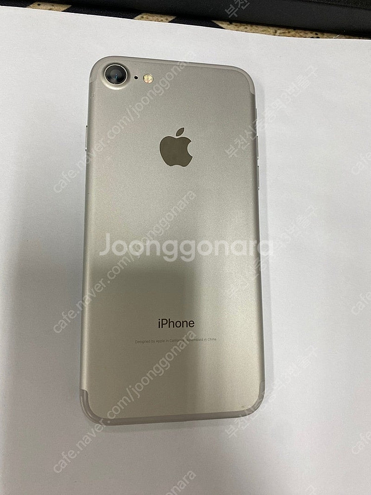 205898 아이폰7 실버 A급 128GB 무잔상 배터...--0