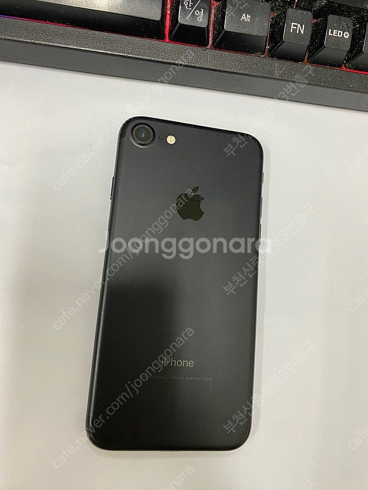 204382 아이폰7 매트블랙 액정SS급 128GB 배...--0