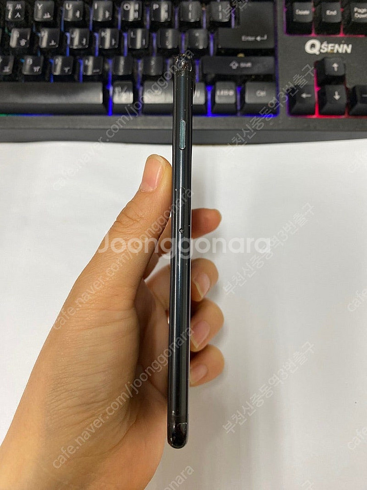 065580 아이폰7 매트블랙 액정SS급 32GB 무잔...--5