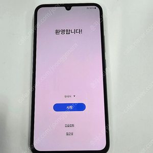 갤럭시A34 수원인근 집앞까지 가져다드림