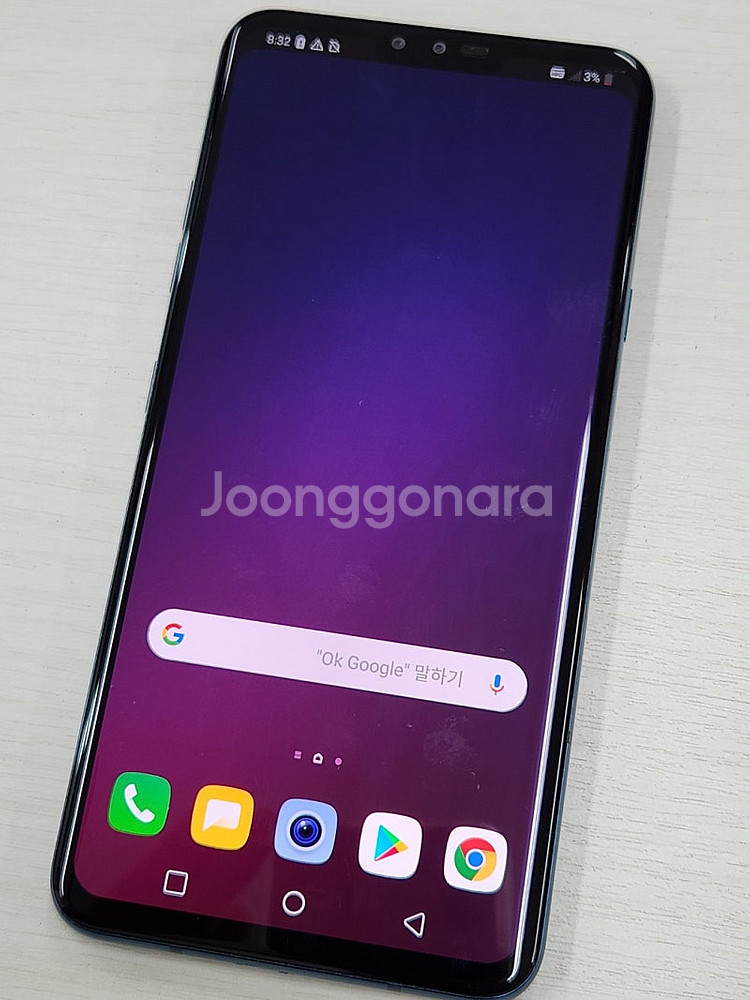 LG V40 블루색상 128용량 상태좋은 무잔상 단말기...--1