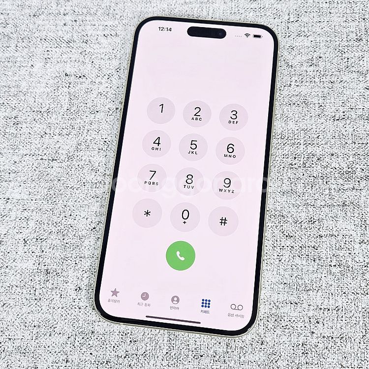 * 아이폰15 플러스 256GB 옐로우 배터리83%/액...--7