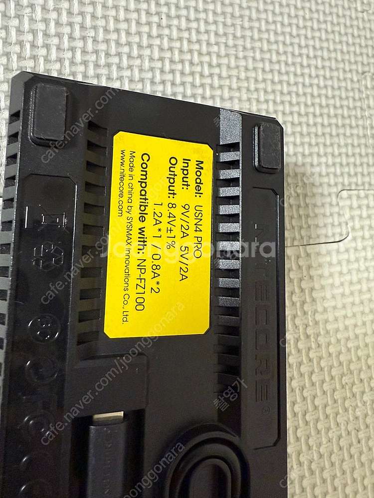 NITECORE USN4 PRO 나이트코어 소니 미러리...--2