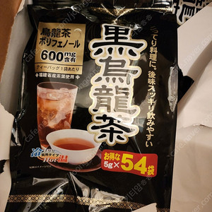 [새상품] 일본 흑우롱차ㆍ흑오룡차 54P