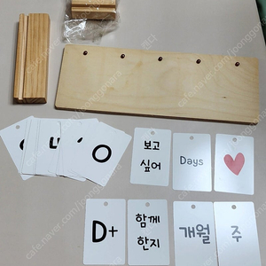 샤이니폴 신생아달력 택미포7천원