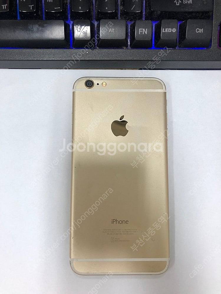 195420 아이폰6플러스 골드 액정SS급 16GB 배...--0