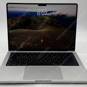 [Apple] 맥북프로 2023 14인치 / M3, 8GB RAM, 512GB SSD, 14.2" 3024x1964 120Hz, 충전기 포함