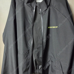 베러댄라이프 땀복 부스터슈트 재킷 바지 일괄2.5