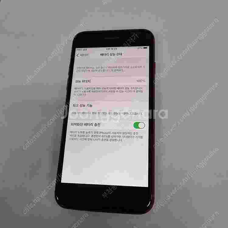 대량가능) 030195 아이폰8 64 레드 B+급 중고...--6