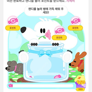 추천인x 아디다스 신규 0.5 빠르게 구매합니다 즉시입금