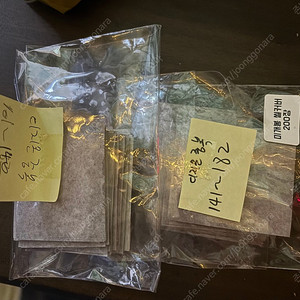 디지몬빵 띠부씰 스티커 판매