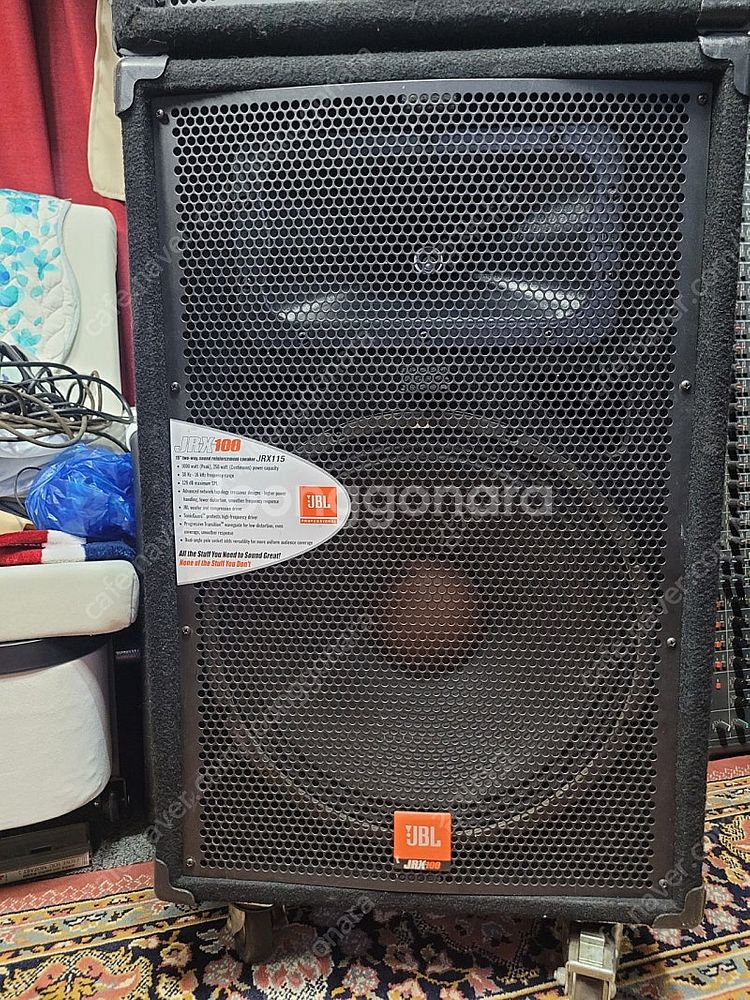 jbl jrx 100 스피커--0