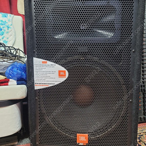jbl jrx 100 스피커