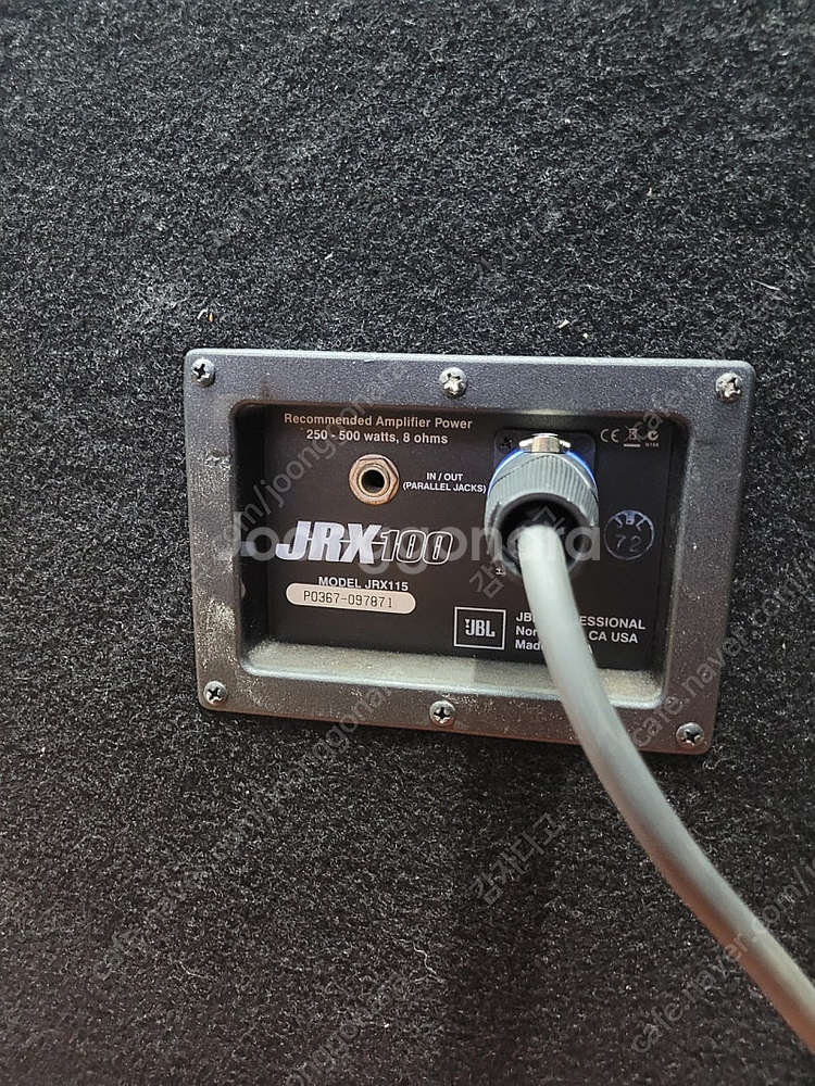jbl jrx 100 스피커--7