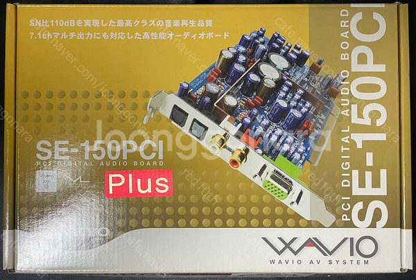 ONKYO SE-150PCI--1