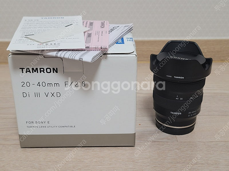 탐론 20-40mm f2.8 소니 FE마운트--0