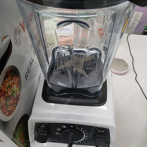 바이타믹스 E520화이트