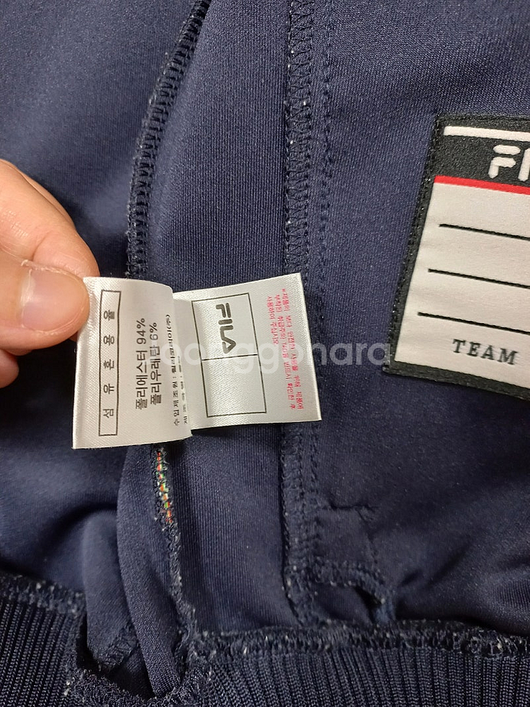 FILA 휠라 져지 1.5--5