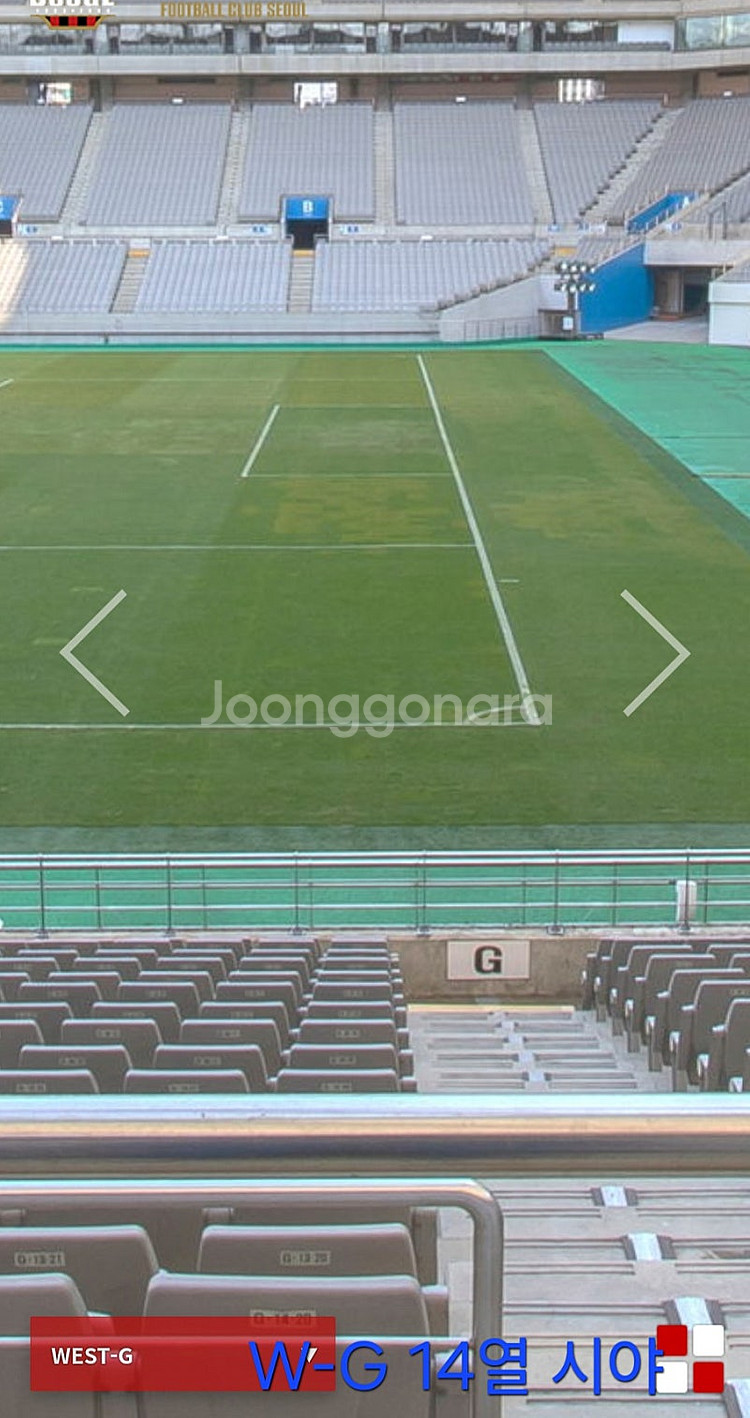[프A 4연석/최저가] 바르셀로나 FC서울 W-G구역 ...--0