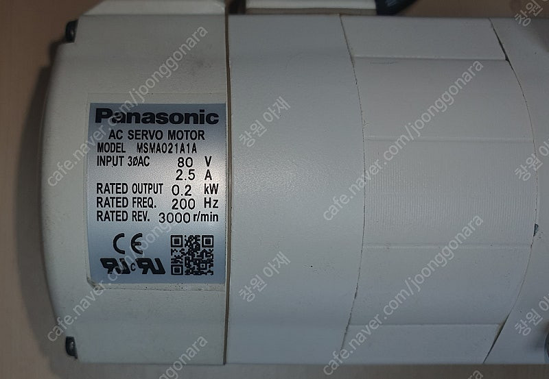 일본 서보모터+드라이버, 엔코더 등 이미지