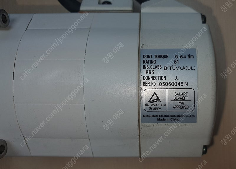 일본 서보모터+드라이버, 엔코더 등 이미지