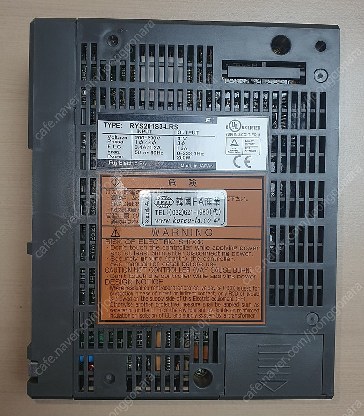 일본 서보모터+드라이버, 엔코더 등 이미지