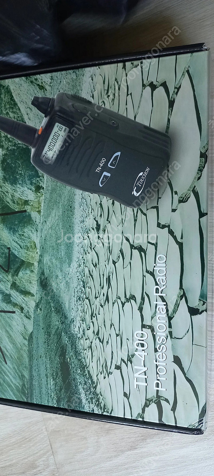 무전기 새것 택포--2