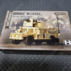 레고 브릭매니아 험비 M1165A1 스페셜 포스 팝니다.