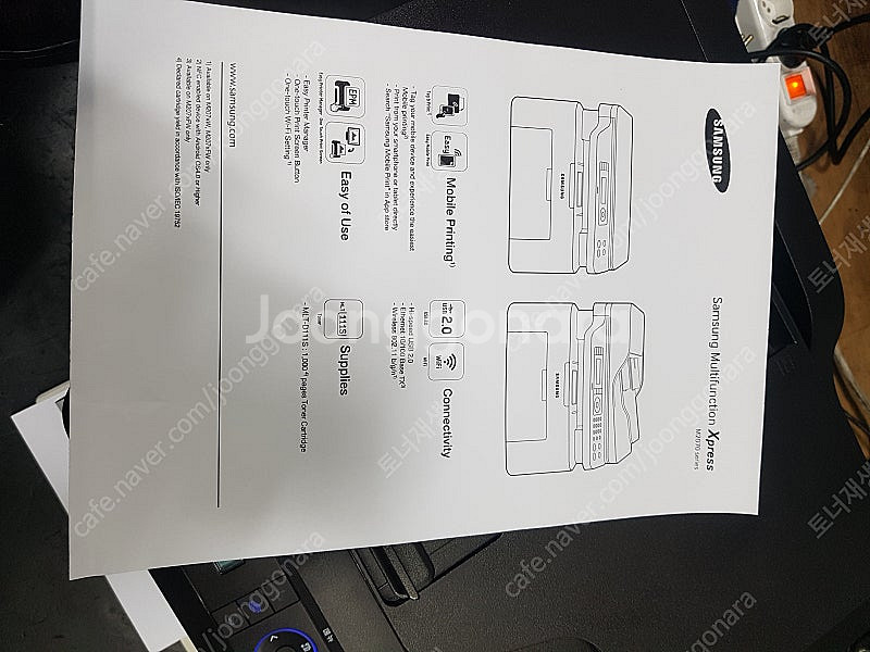 sl-m2079fw삼성흑백레이저복합기 중고프린터 중고프...--1