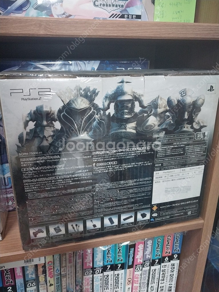 여러가지 레트로 기기 한정판,다수 판매 에눌가능--2