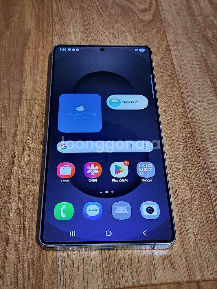 (자급제) 갤럭시s25 울트라 512g--0