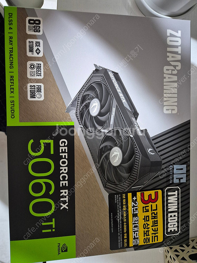 조텍 zotac 5060 ti 8gb 새상품--2