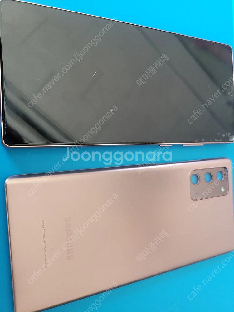 노트20 중고부품폰 판매합니다--0