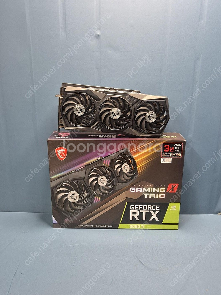[판매]RTX3080 TI 12G MSI 트리오 풀박스...--0