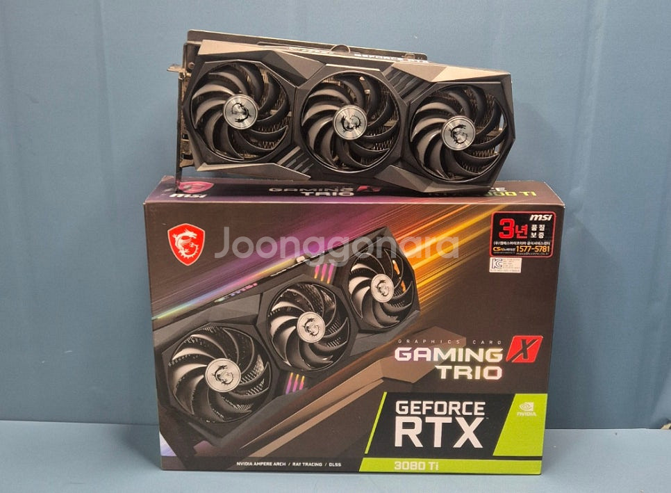 [판매]RTX3080 TI 12G MSI 트리오 풀박스...--1