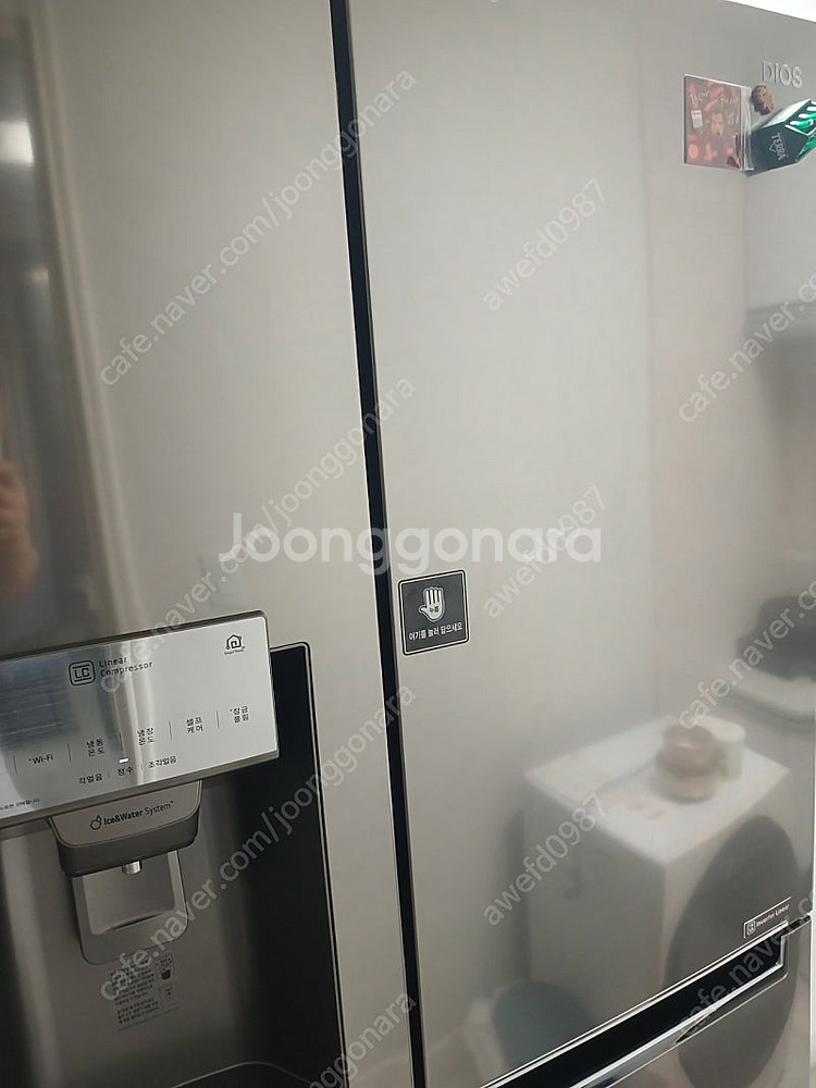 엘지전자 냉장고 (정수기탑재) 모델명: J812S35 ...--2