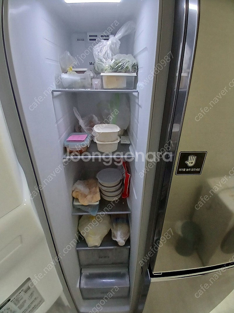 엘지전자 냉장고 (정수기탑재) 모델명: J812S35 ...--5