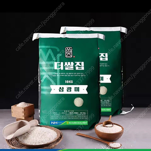 24년산 특등급 아산 삼광쌀10kgx2포 무료배송55900원 10kgx6포 선착순163000원