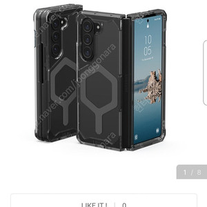 Z폴드5 uag 플라이오 마그네틱 케이스