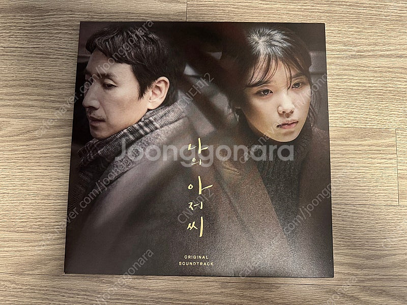 아이유,검정치마,신지훈,나의아저씨,슬기로운 의사생활 시...--7