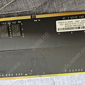 에센코어DDR4 8GB메모리2개. 새제품