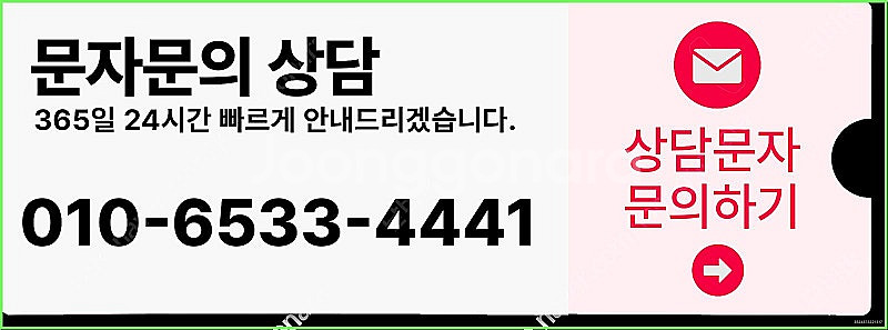 [매입]컬쳐랜드/스타벅스e카드/스벅/롯데백화점상품권현금...--2