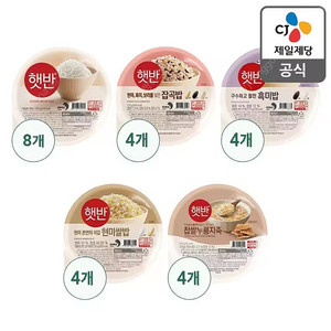 특가)CJ햇반 백미210gx36개 무료배송30900원 혼합5종 24개 무료배송20900원 백미24개 무료배송19900원 한우사골곰탕 500gx18개 무료배송19900원