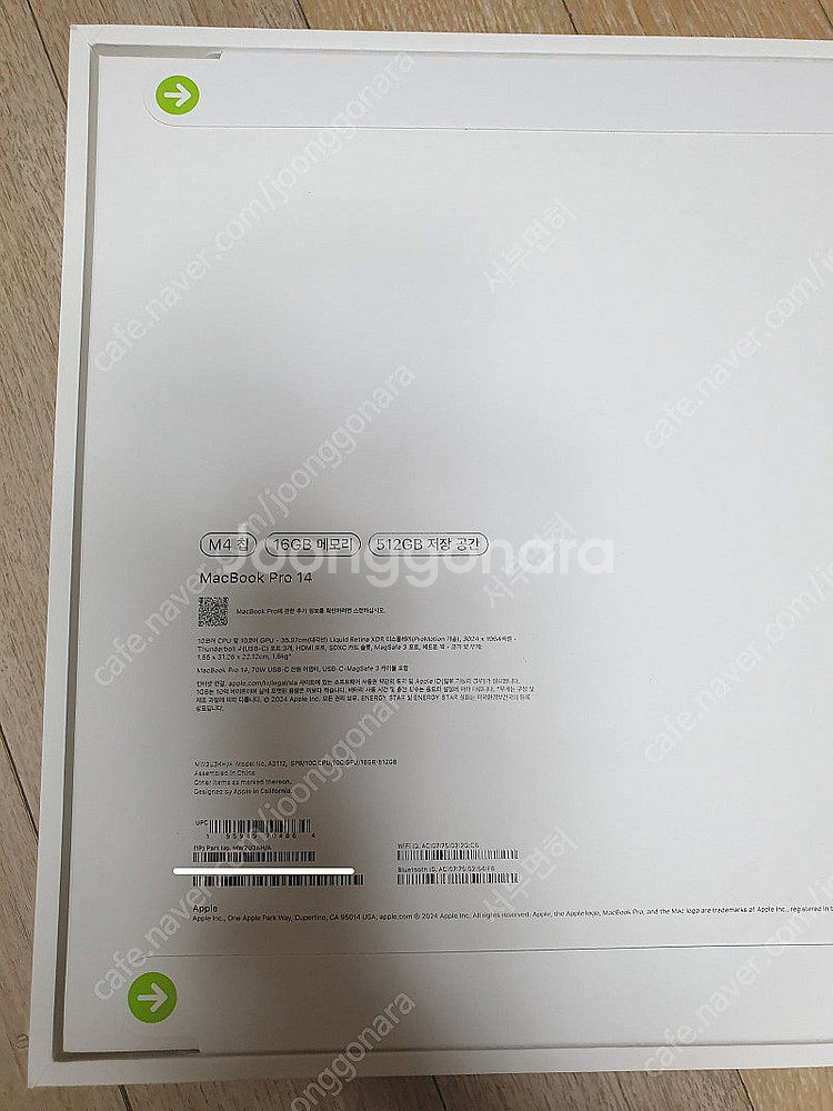 [판매]애플 2025 맥북프로14 M4 램16GB 51...--1