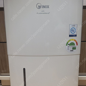위닉스 제습기 DHD-177NSS 17L