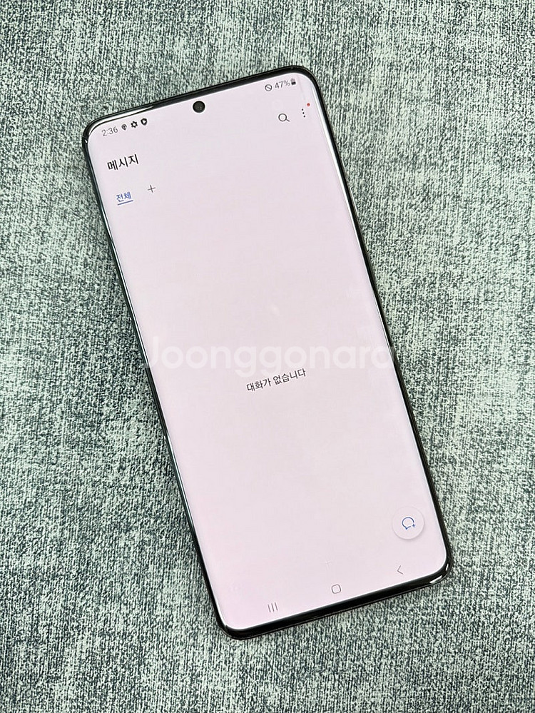 갤럭시S20울트라 블랙 265G 미파손 깨끗한 상태좋은 단말기 검수완료 정상작동 17만 판매해요--4