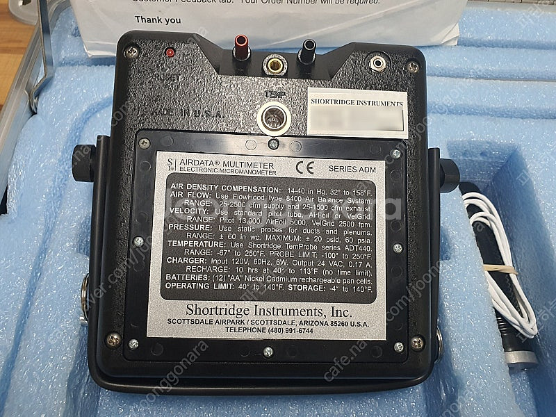 [중고]AirData Multimeter ADM-870...--1