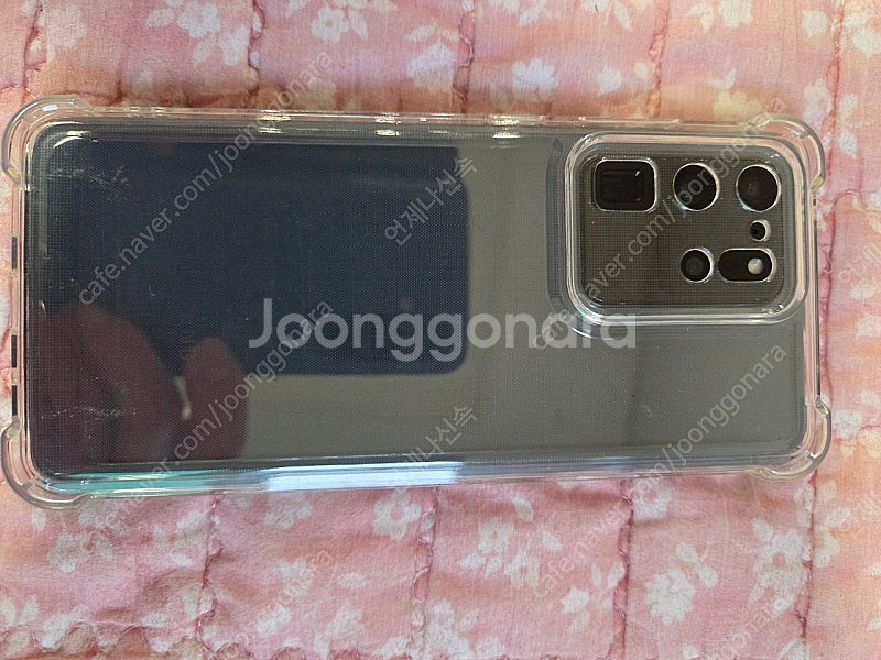 갤럭시s20울트라 팝니다.--1